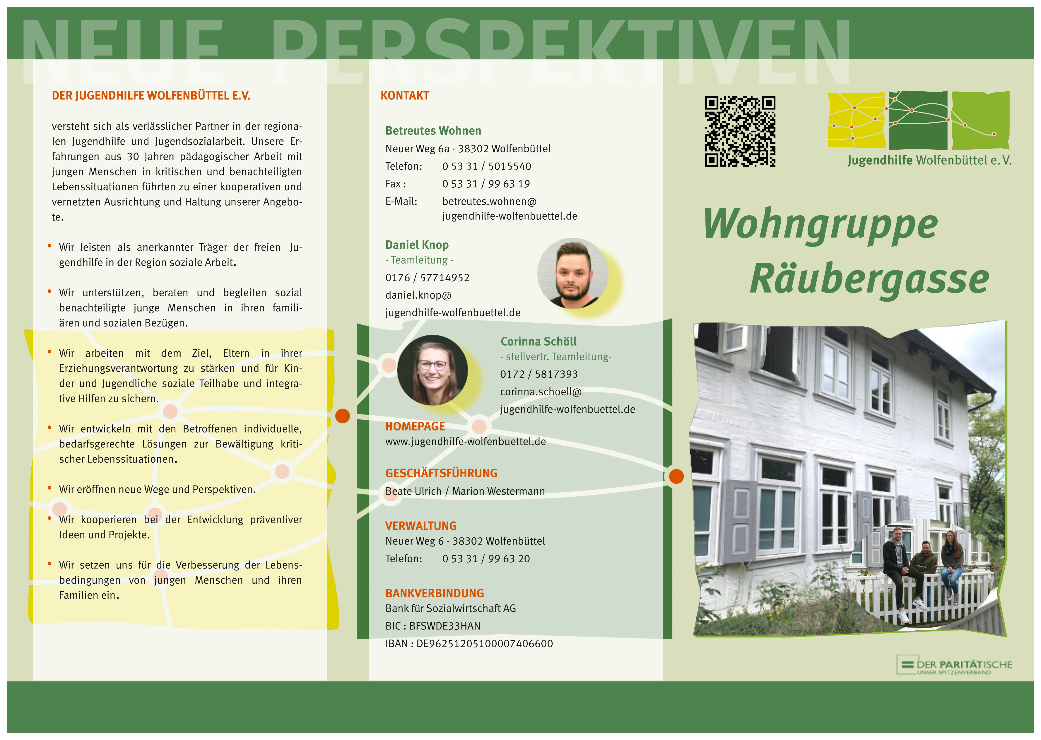 Alt Text