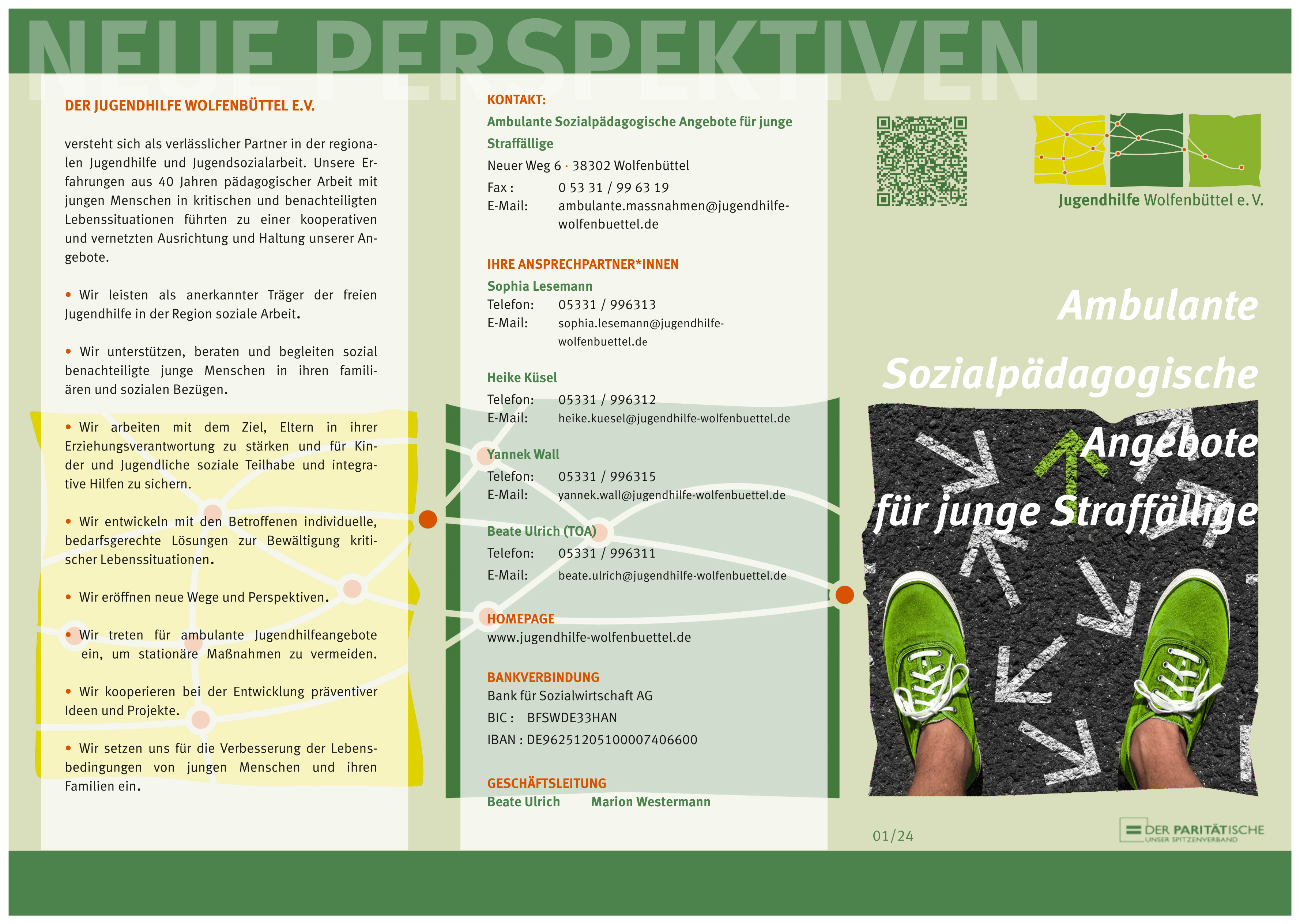 Alt Text