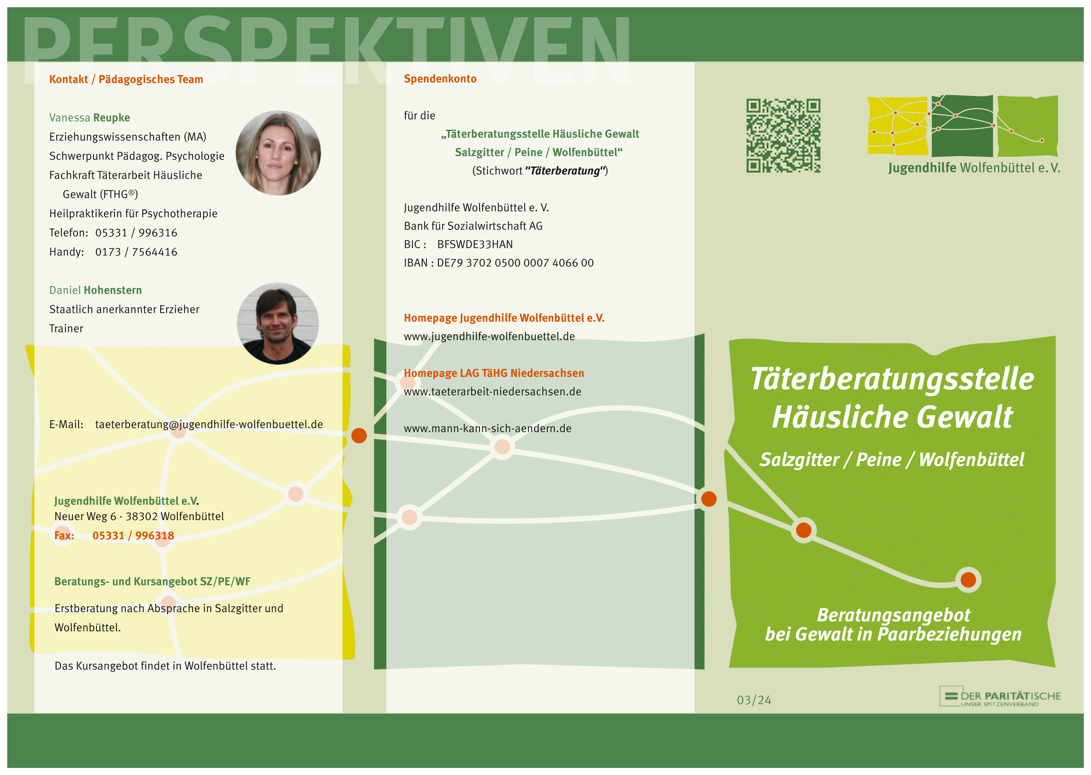 Alt Text